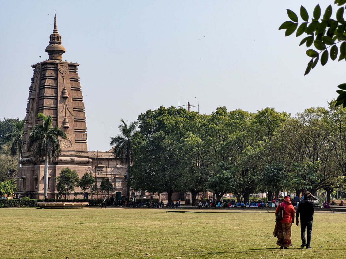 Sarnath Buddhist Temple varanasi