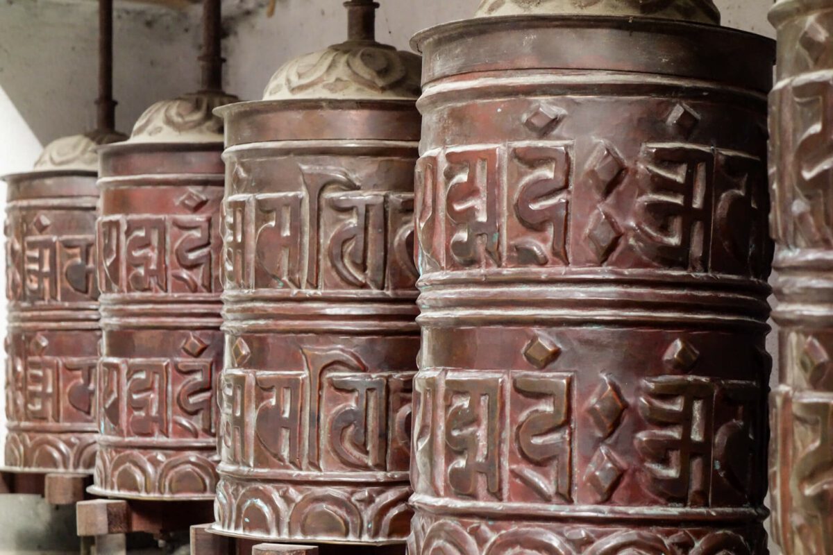 villages nepalais